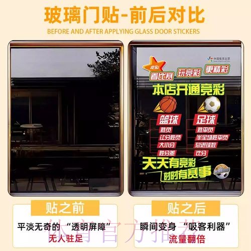2026世界杯竞猜人气手机应用排行榜 2026世界杯竞猜人气手机应用排行榜